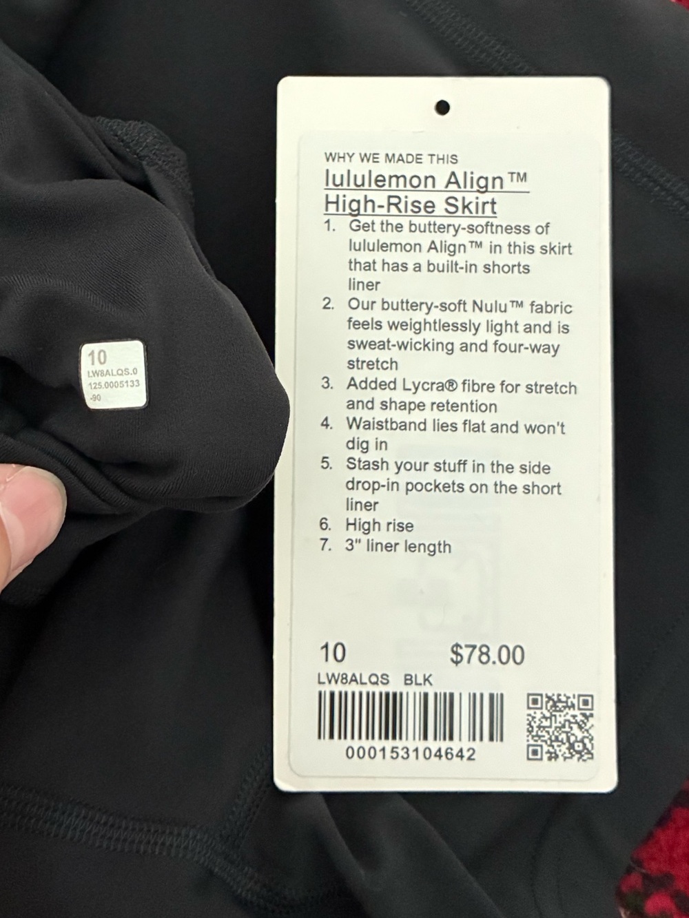 Lululemon Align High-Rise Skirt Skort - Picture 4 of 8